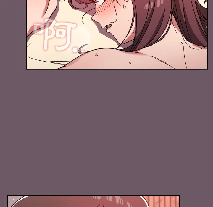 调教开关（无码版）
