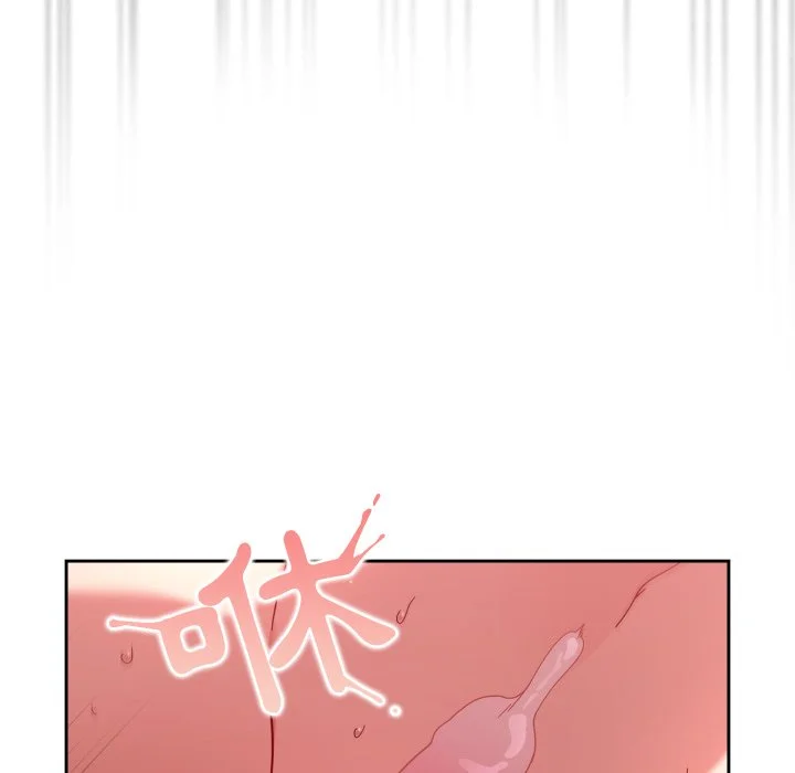 调教开关（无码版）