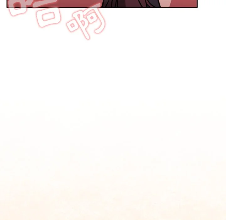 调教开关（无码版）