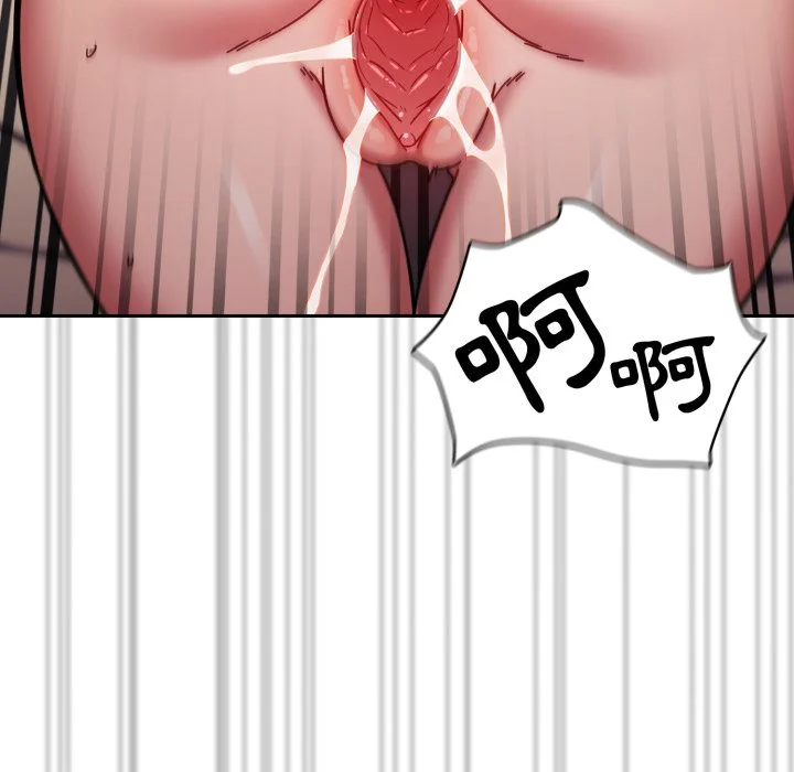 调教开关（无码版）