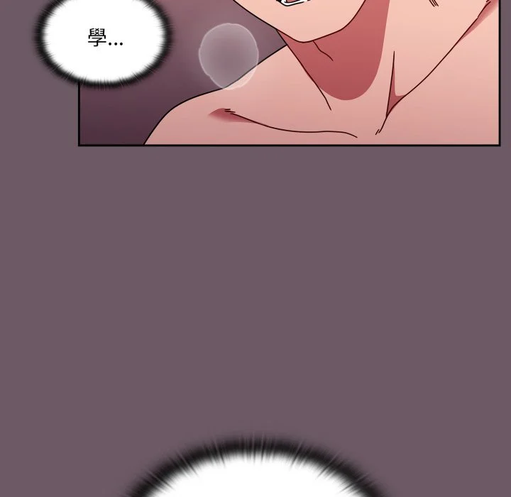 调教开关（无码版）