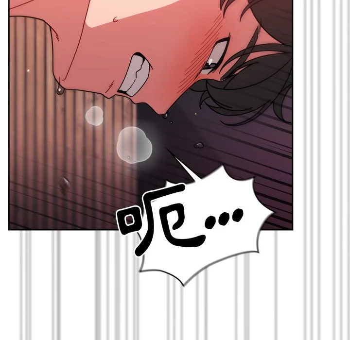 调教开关（无码版）