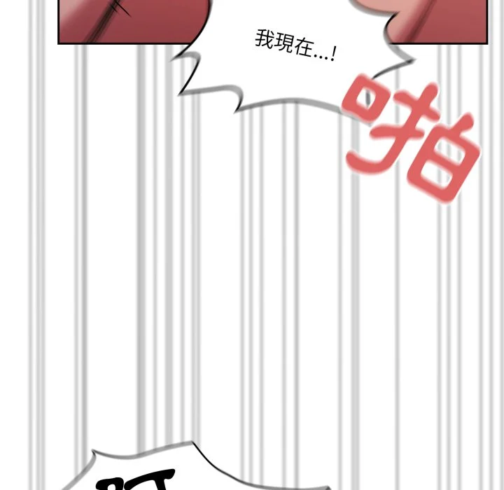 调教开关（无码版）