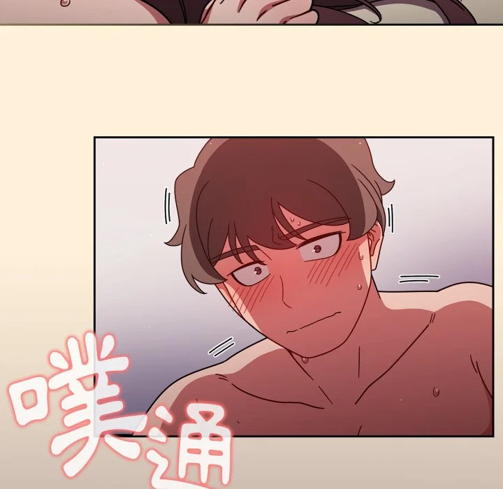 调教开关（无码版）