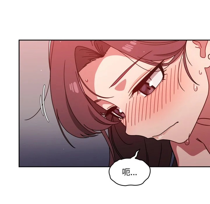 调教开关（无码版）
