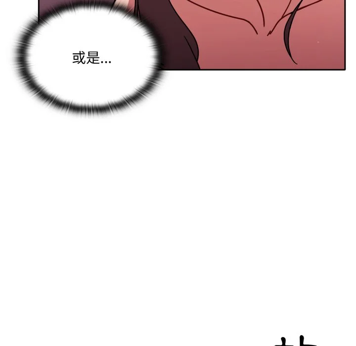调教开关（无码版）