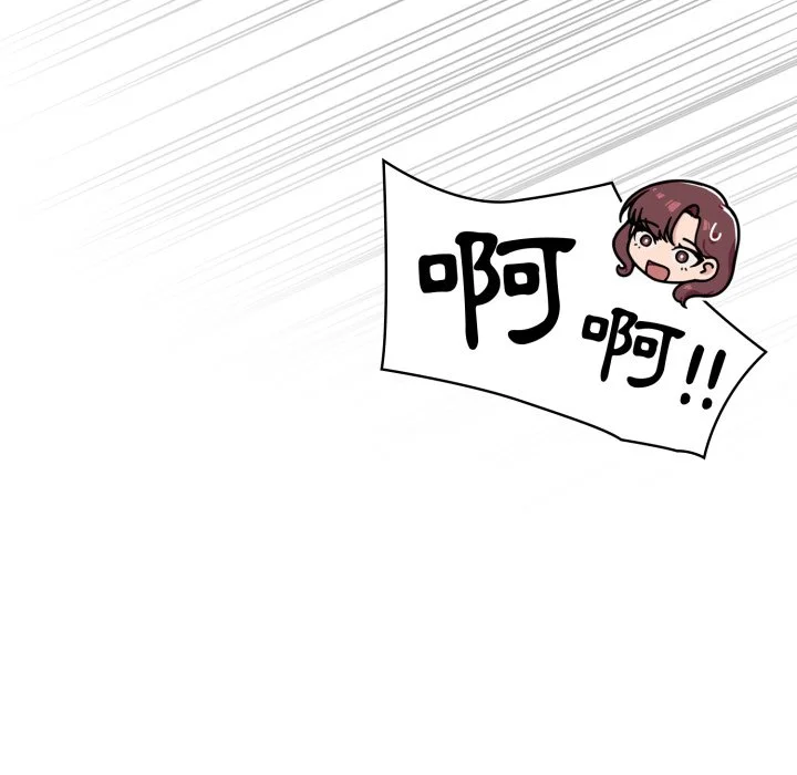 调教开关（无码版）