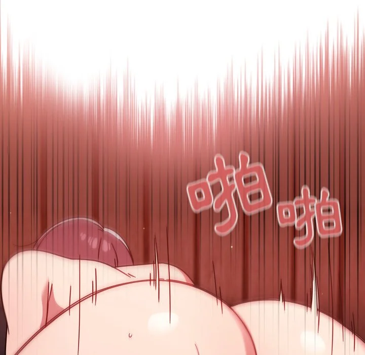 调教开关（无码版）