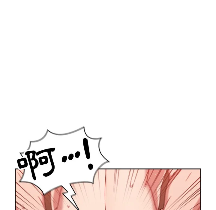 调教开关（无码版）
