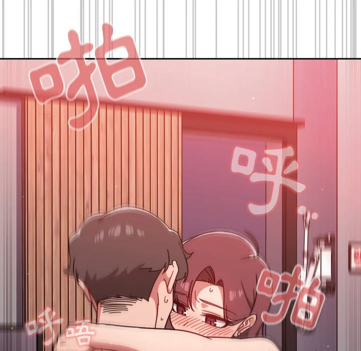 调教开关（无码版）