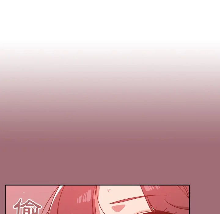 调教开关（无码版）