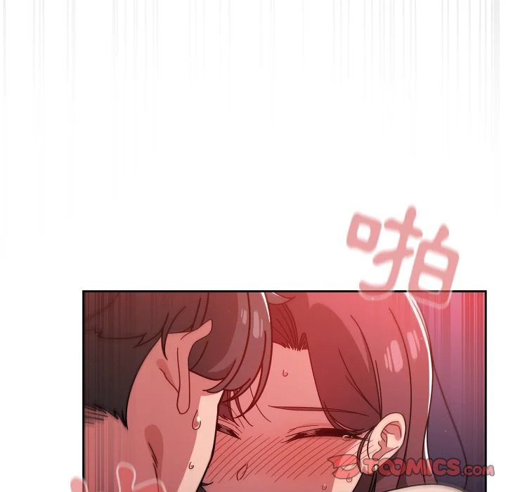 调教开关（无码版）