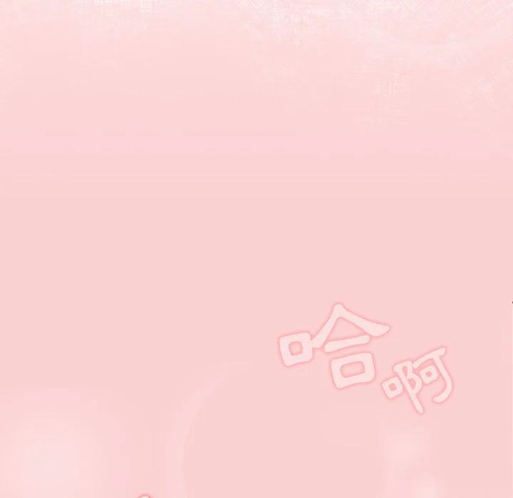 调教开关（无码版）
