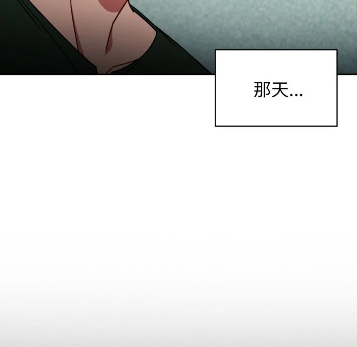 调教开关（无码版）
