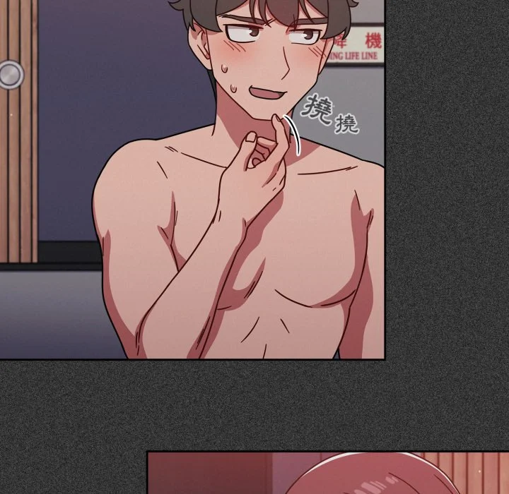 调教开关（无码版）