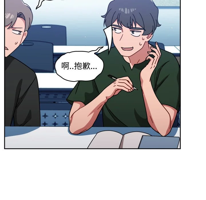 调教开关（无码版）