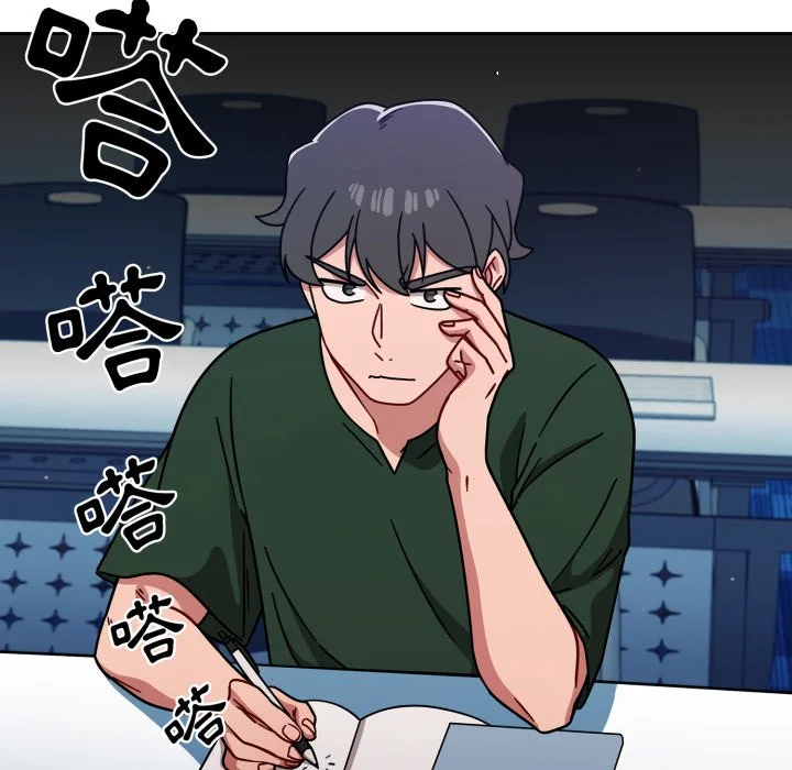 调教开关（无码版）