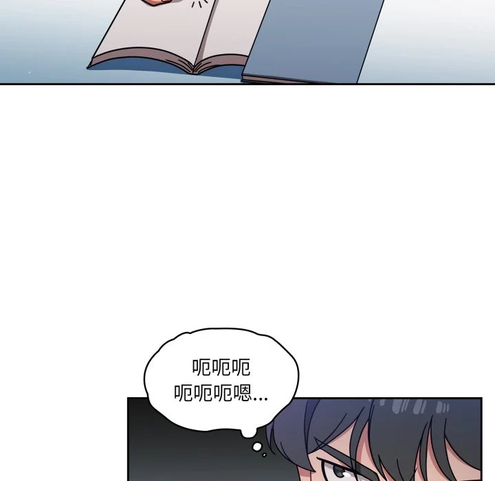 调教开关（无码版）