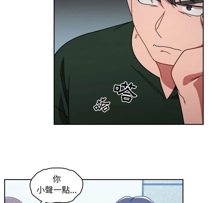 调教开关（无码版）