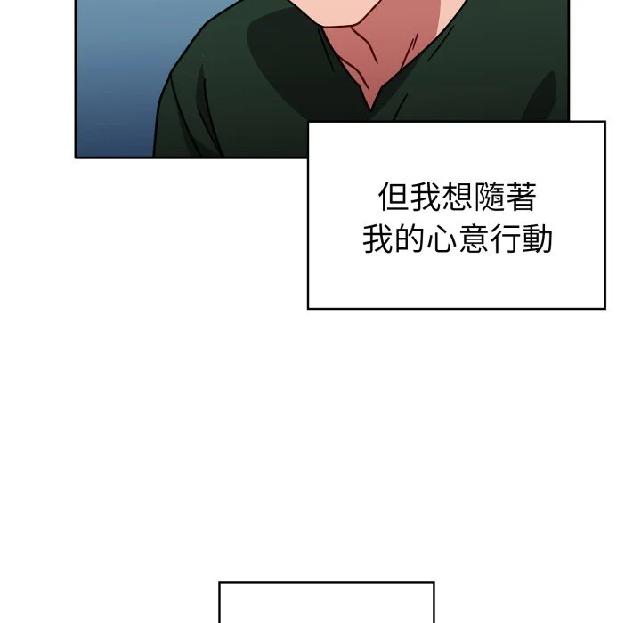 调教开关（无码版）