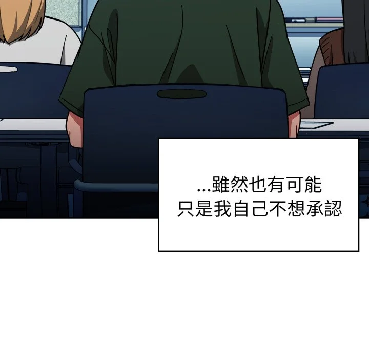 调教开关（无码版）