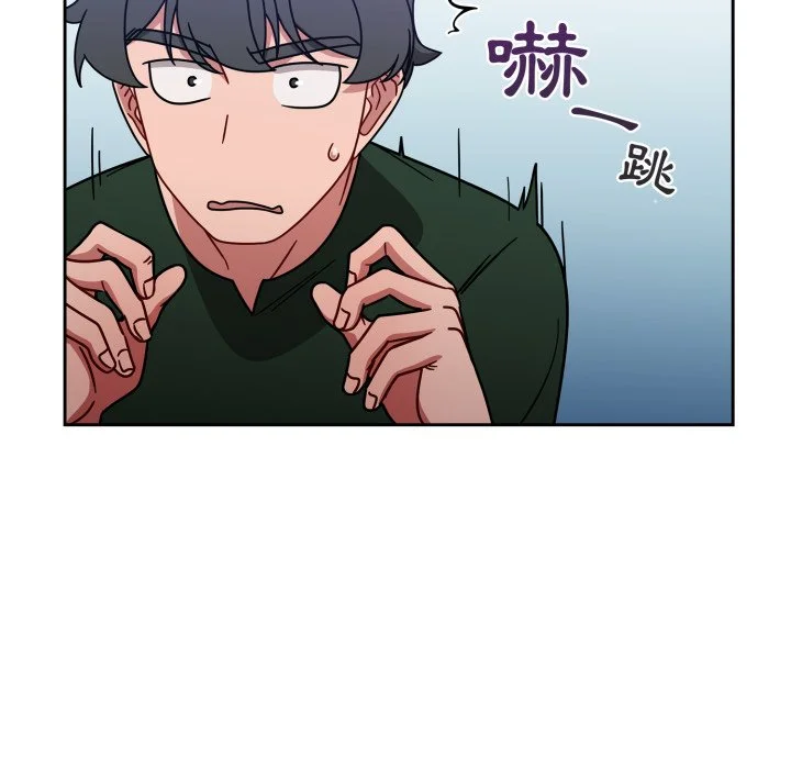 调教开关（无码版）