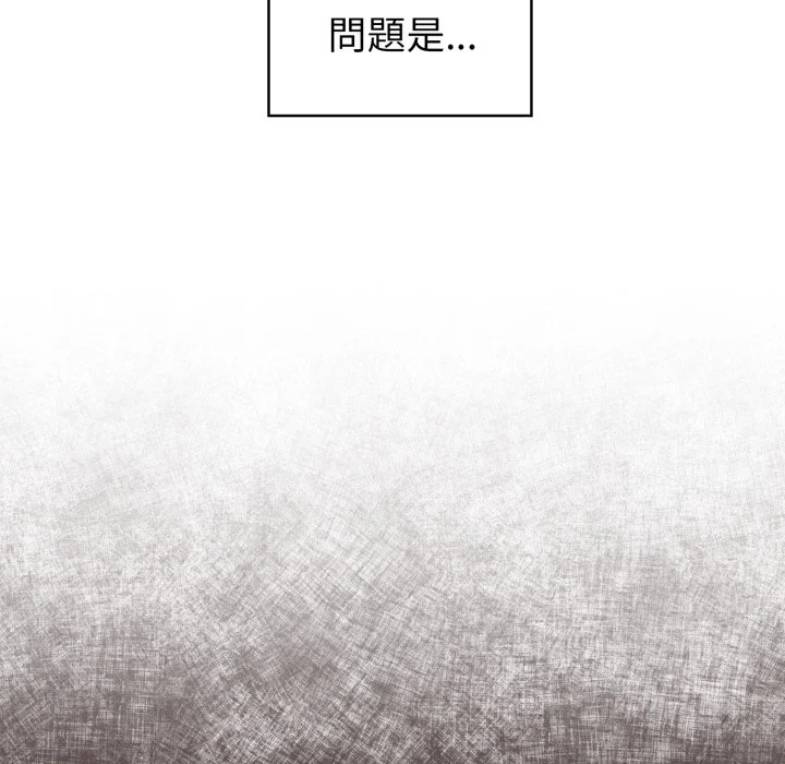 调教开关（无码版）