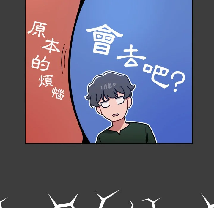 调教开关（无码版）