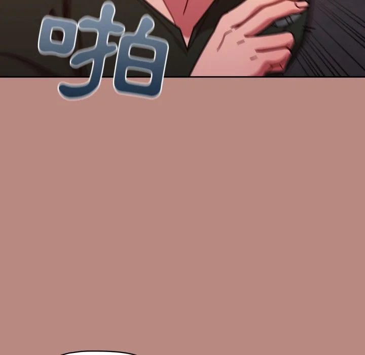 调教开关（无码版）