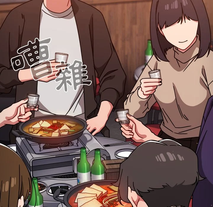 调教开关（无码版）