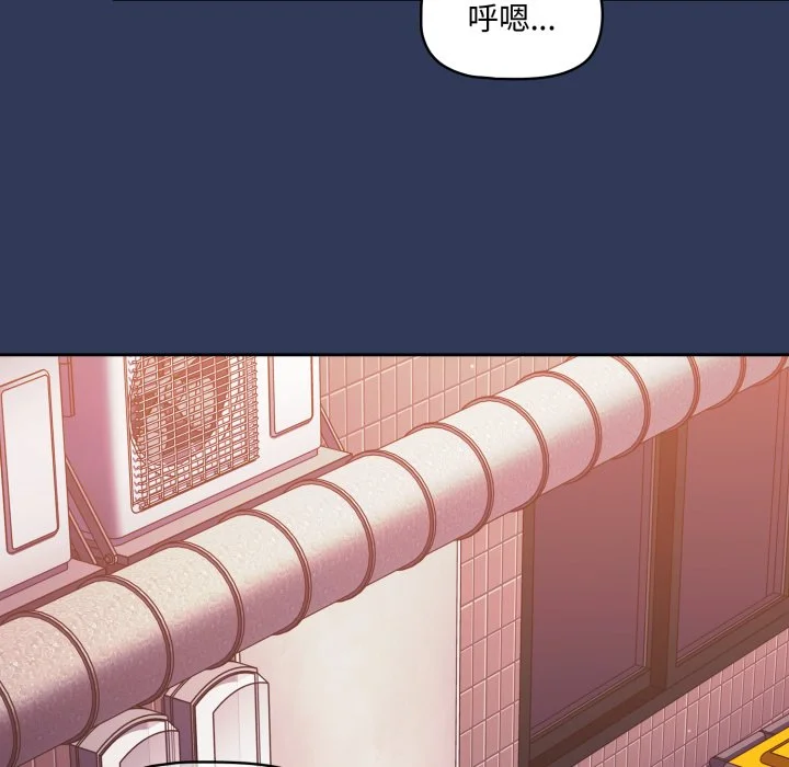 调教开关（无码版）