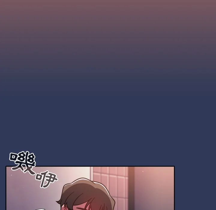 调教开关（无码版）