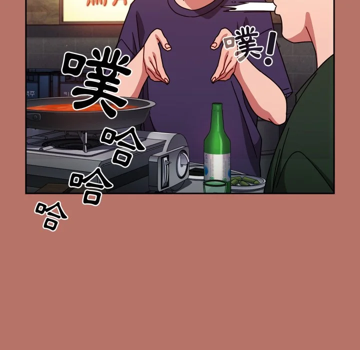 调教开关（无码版）