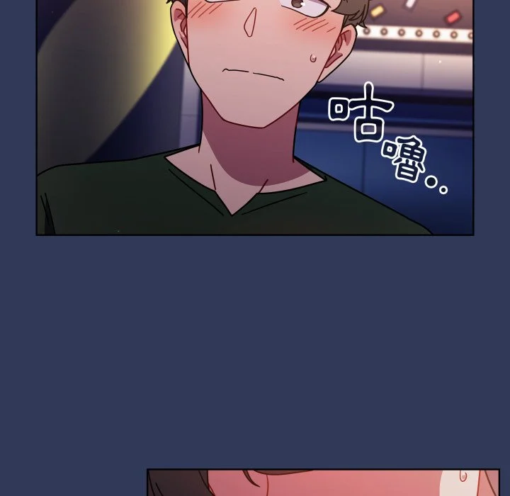 调教开关（无码版）
