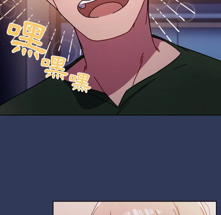 调教开关（无码版）