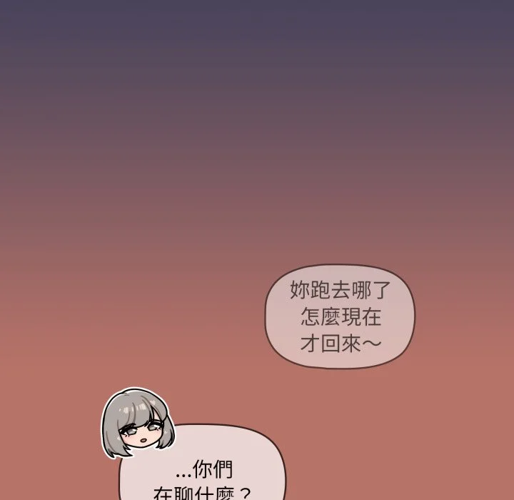 调教开关（无码版）