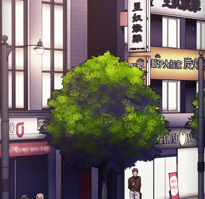 调教开关（无码版）