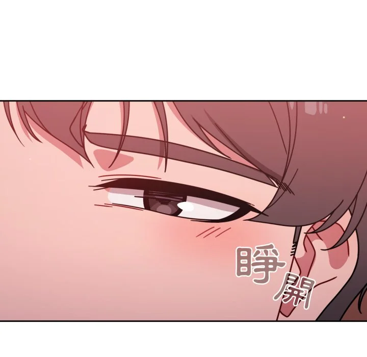 调教开关（无码版）