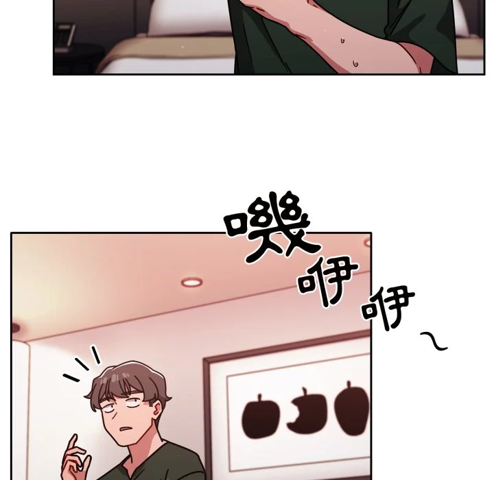 调教开关（无码版）