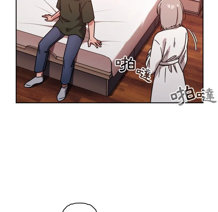 调教开关（无码版）
