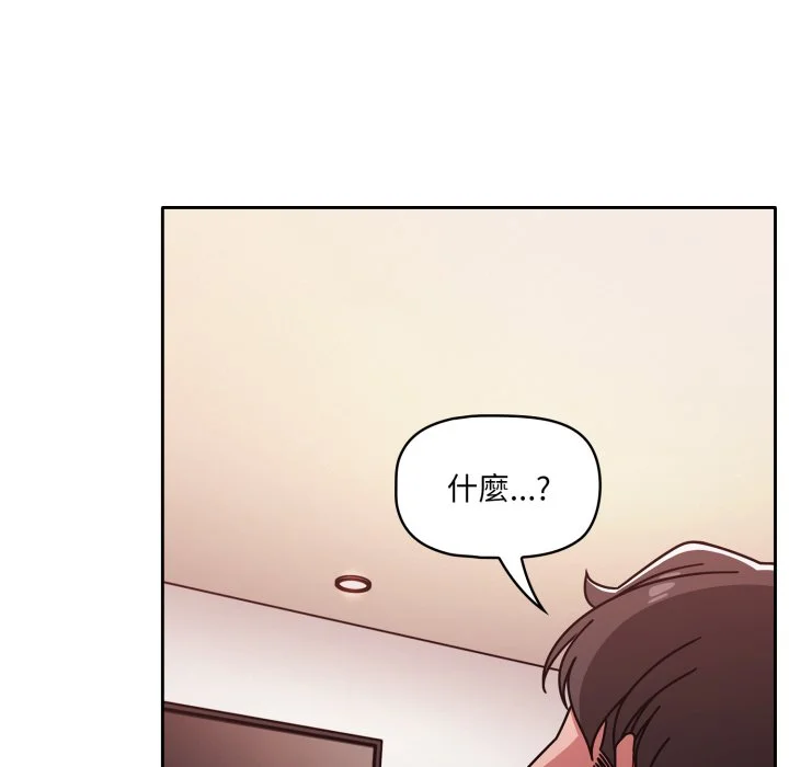 调教开关（无码版）