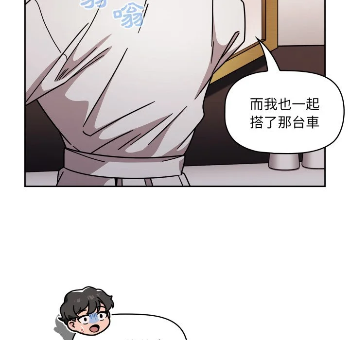 调教开关（无码版）