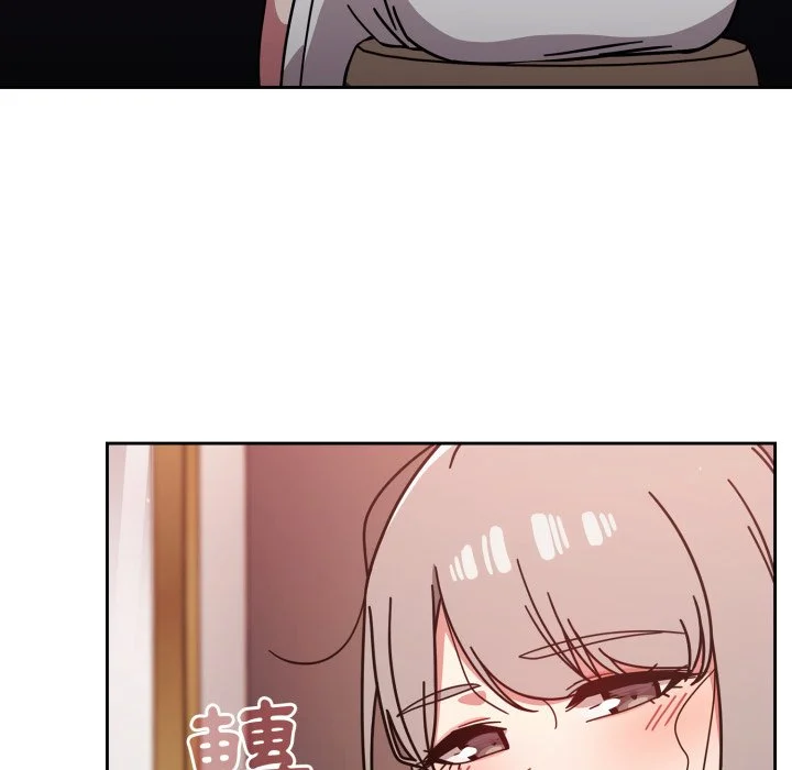 调教开关（无码版）