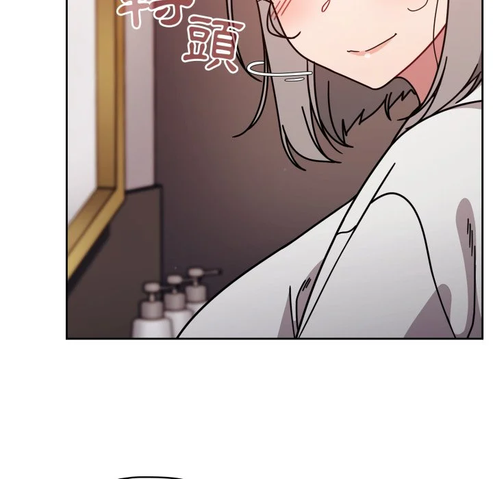 调教开关（无码版）