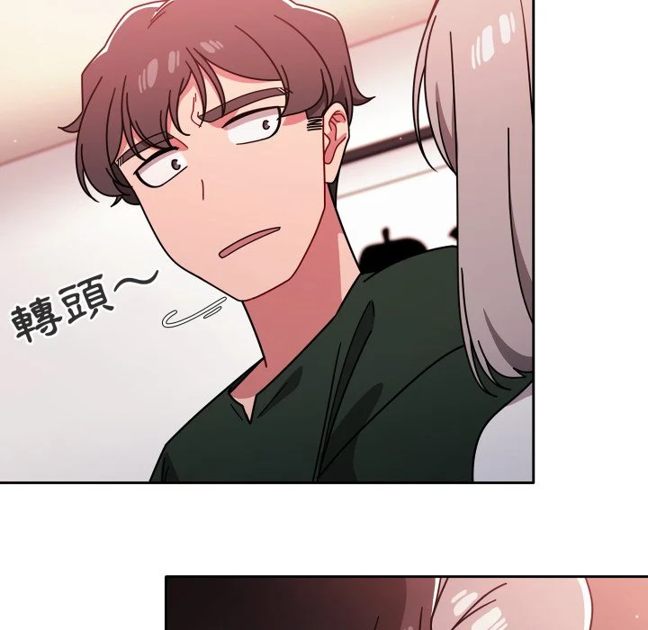 调教开关（无码版）