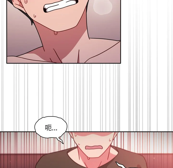 调教开关（无码版）