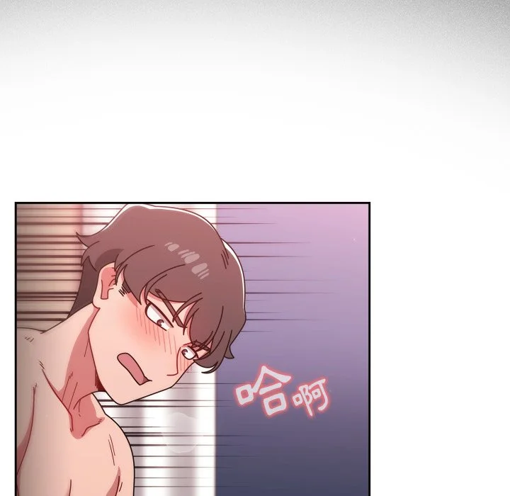调教开关（无码版）
