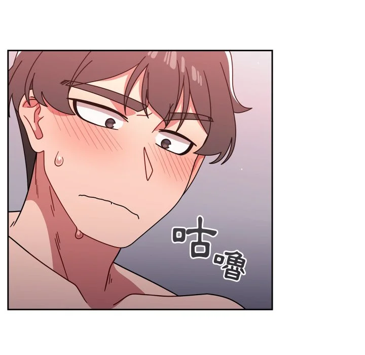 调教开关（无码版）