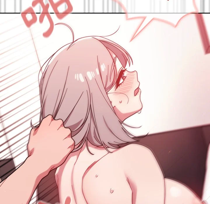 调教开关（无码版）