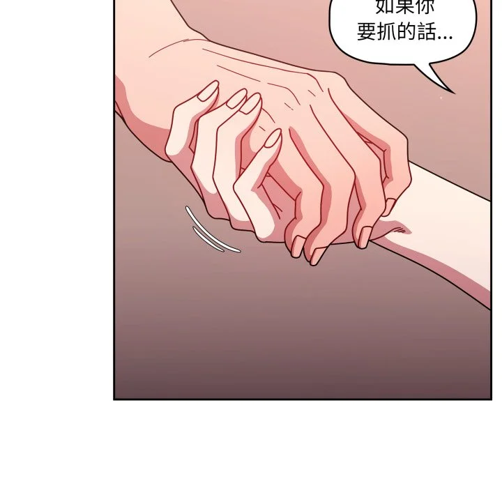 调教开关（无码版）